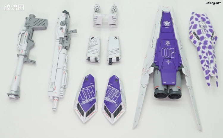 P-Bandai MG 1/100 HWS Expansion Set for Hi-ν Gundam Ver.Ka
