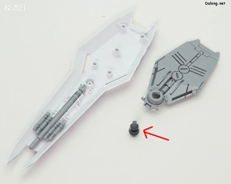 P-Bandai MG 1/100 HWS Expansion Set for Hi-ν Gundam Ver.Ka