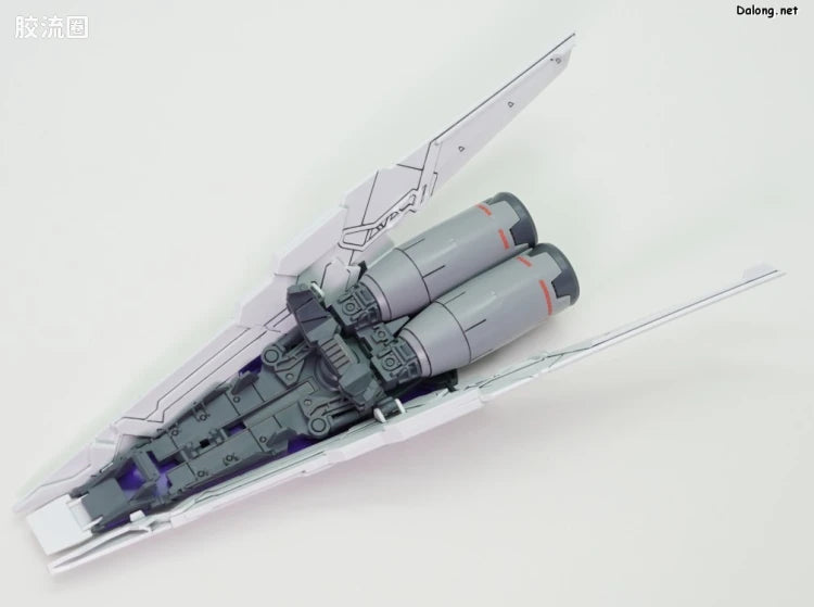 P-Bandai MG 1/100 HWS Expansion Set for Hi-ν Gundam Ver.Ka
