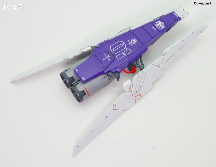 P-Bandai MG 1/100 HWS Expansion Set for Hi-ν Gundam Ver.Ka