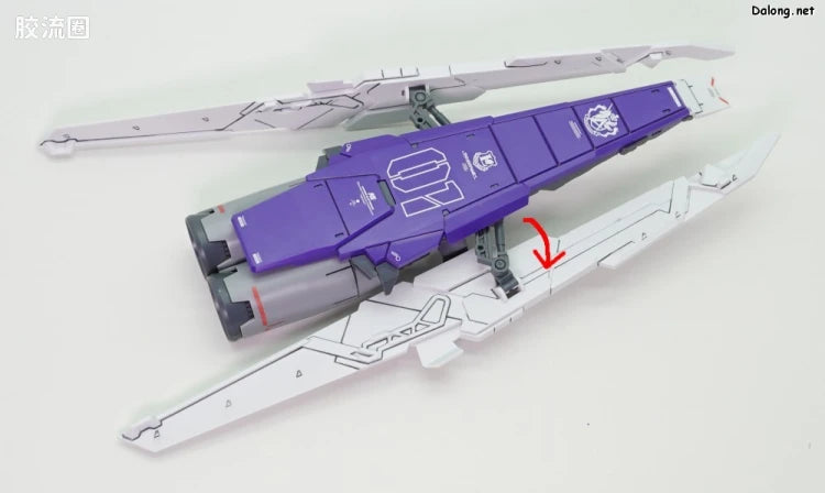 P-Bandai MG 1/100 HWS Expansion Set for Hi-ν Gundam Ver.Ka