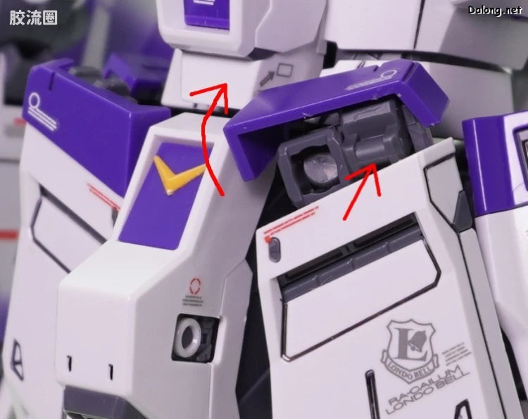 P-Bandai MG 1/100 HWS Expansion Set for Hi-ν Gundam Ver.Ka