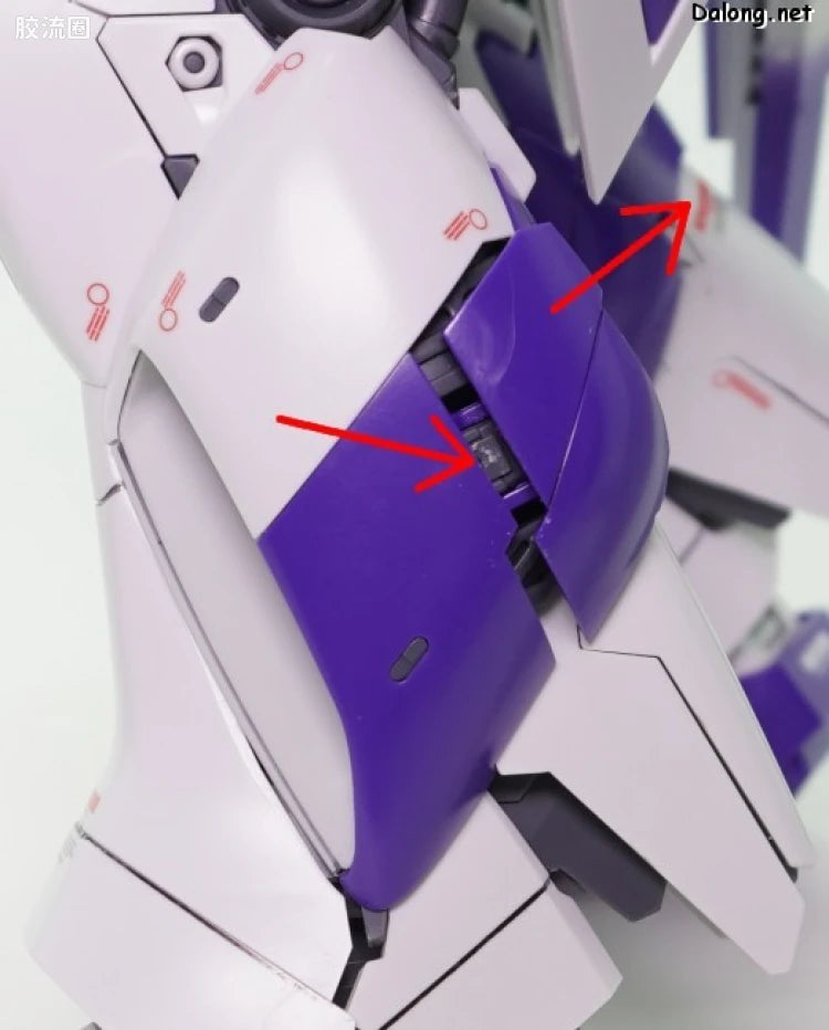 P-Bandai MG 1/100 HWS Expansion Set for Hi-ν Gundam Ver.Ka