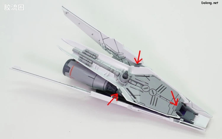 P-Bandai MG 1/100 HWS Expansion Set for Hi-ν Gundam Ver.Ka