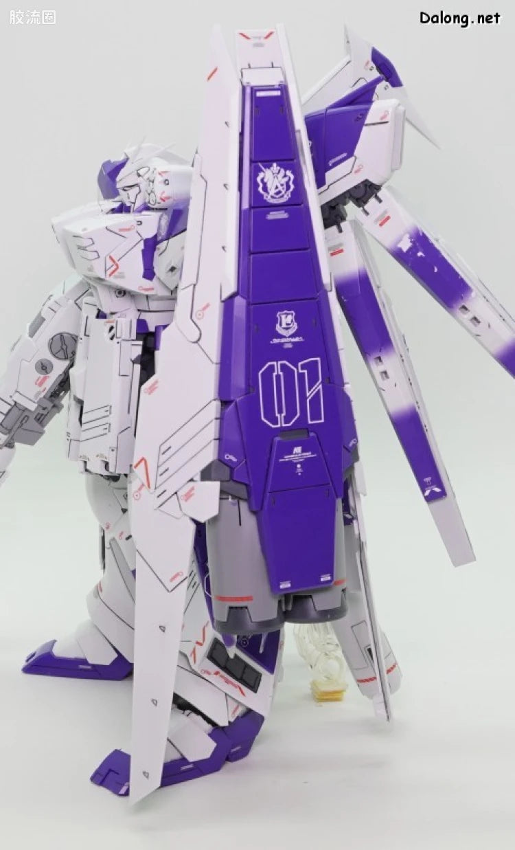 P-Bandai MG 1/100 HWS Expansion Set for Hi-ν Gundam Ver.Ka