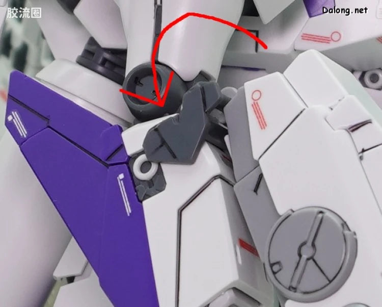 P-Bandai MG 1/100 HWS Expansion Set for Hi-ν Gundam Ver.Ka