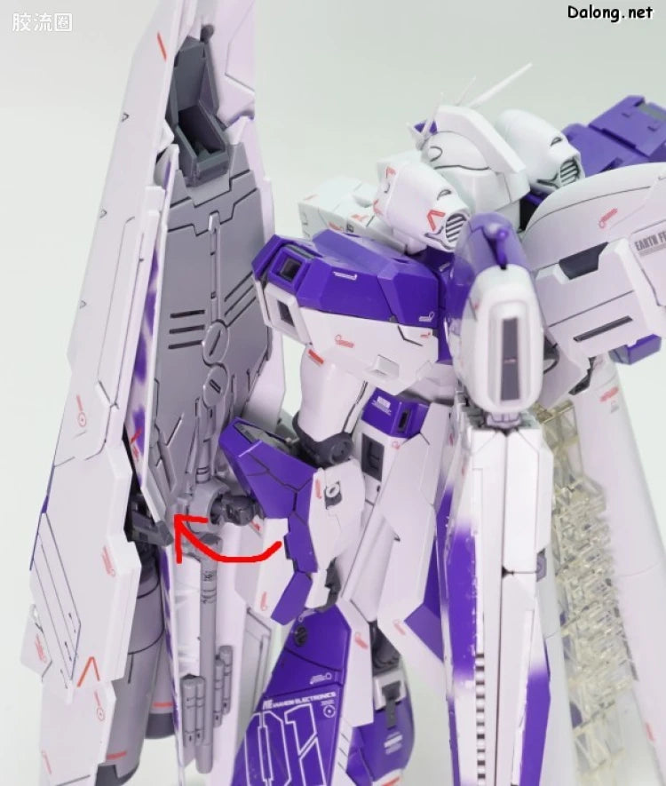 P-Bandai MG 1/100 HWS Expansion Set for Hi-ν Gundam Ver.Ka
