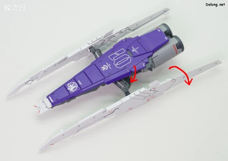 P-Bandai MG 1/100 HWS Expansion Set for Hi-ν Gundam Ver.Ka