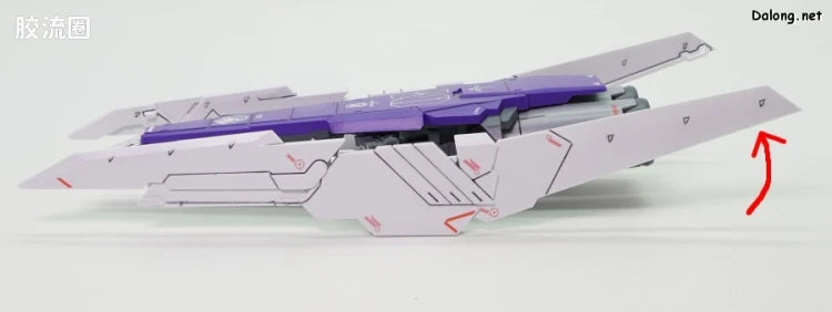 P-Bandai MG 1/100 HWS Expansion Set for Hi-ν Gundam Ver.Ka