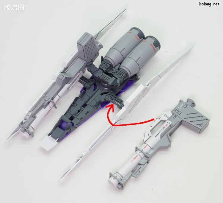 P-Bandai MG 1/100 HWS Expansion Set for Hi-ν Gundam Ver.Ka