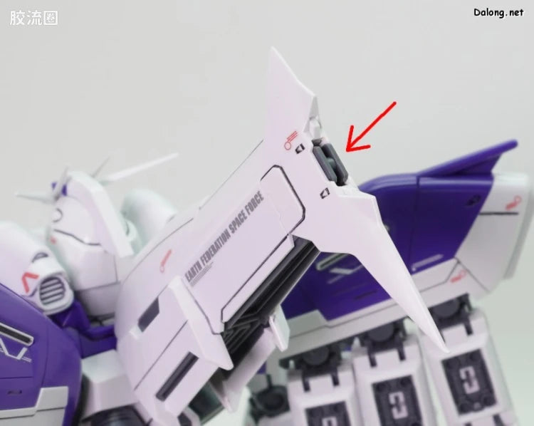 P-Bandai MG 1/100 HWS Expansion Set for Hi-ν Gundam Ver.Ka