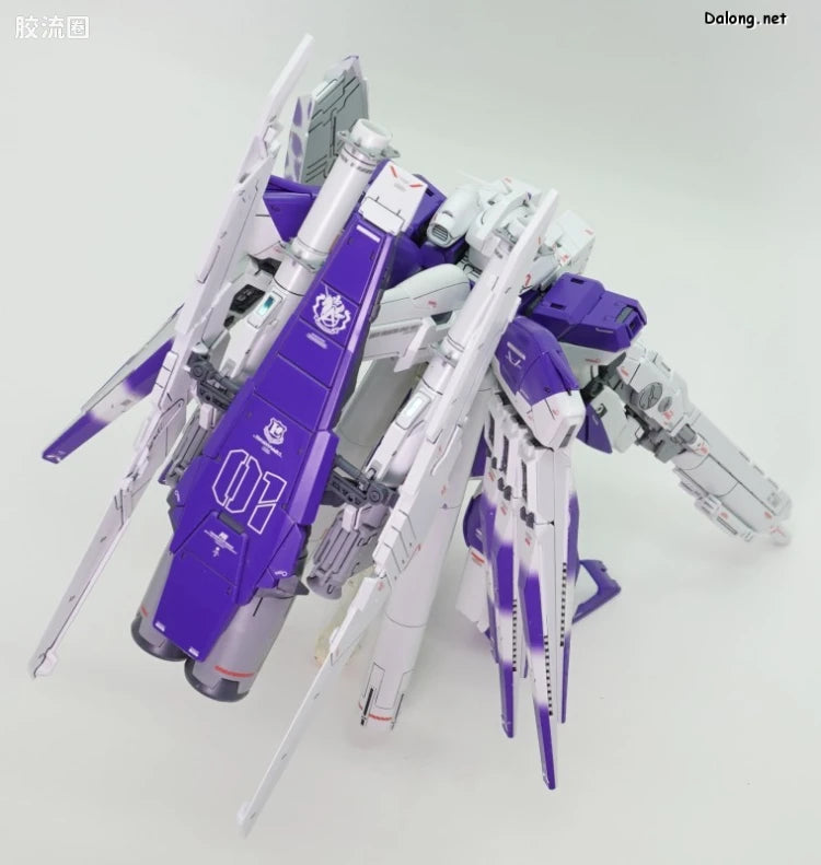 P-Bandai MG 1/100 HWS Expansion Set for Hi-ν Gundam Ver.Ka
