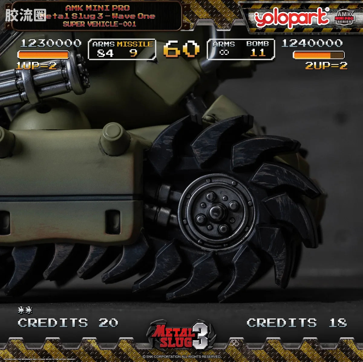 YOLOPARK Amk Mini Pro Series Metal Slug
