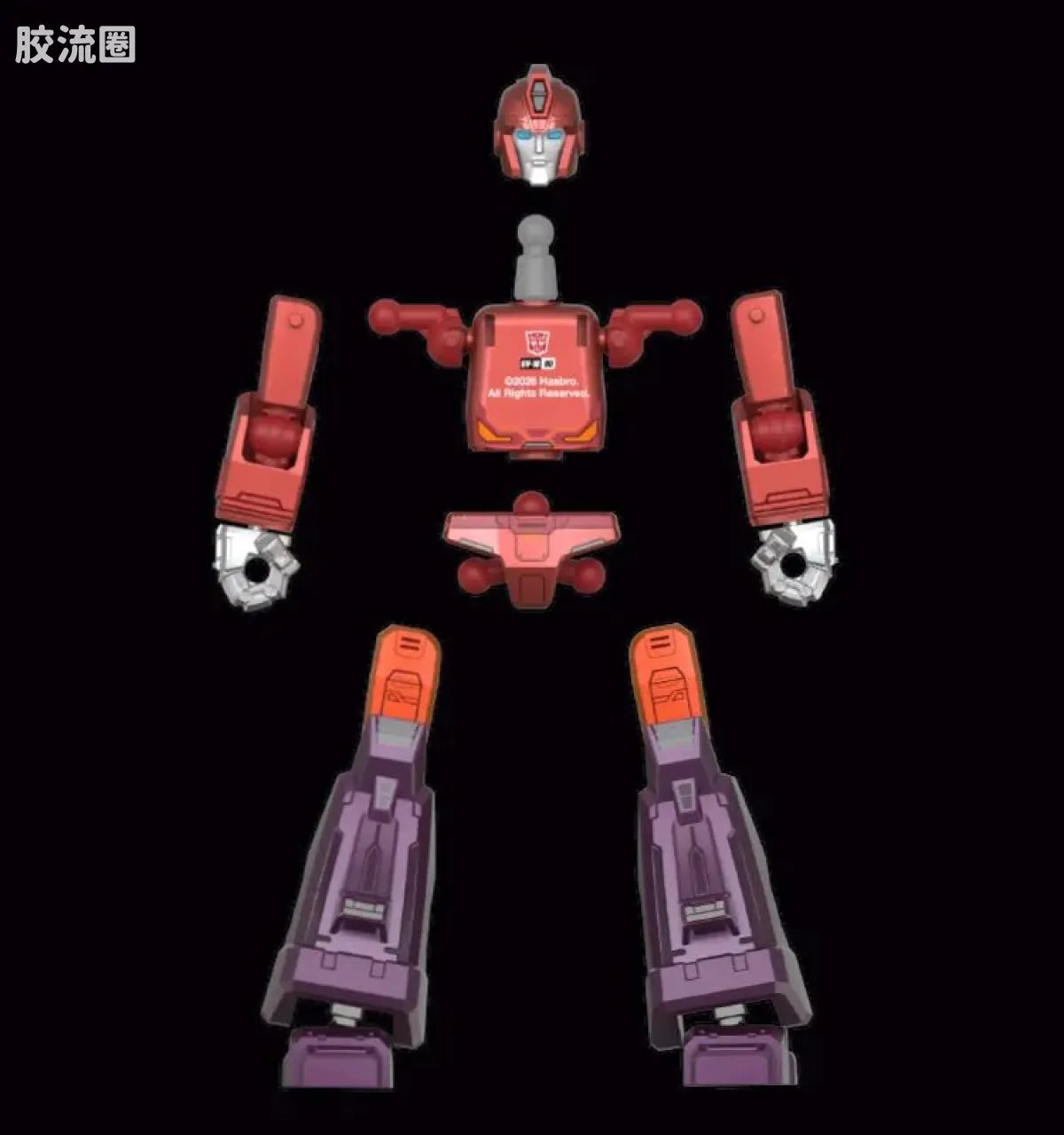 Blokees Transformers Galaxy Version 10 One Shall Stand