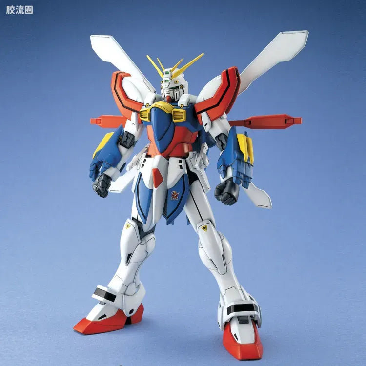 Bandai MG 1/100 GF13-017NJII God Gundam
