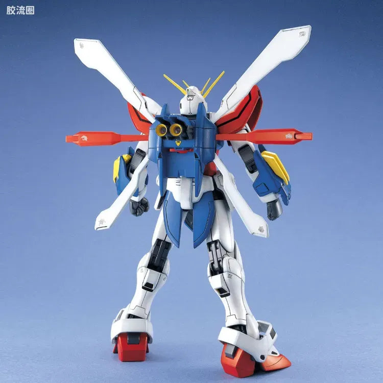 Bandai MG 1/100 GF13-017NJII God Gundam