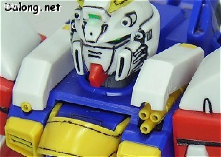 Bandai MG 1/100 GF13-017NJII God Gundam