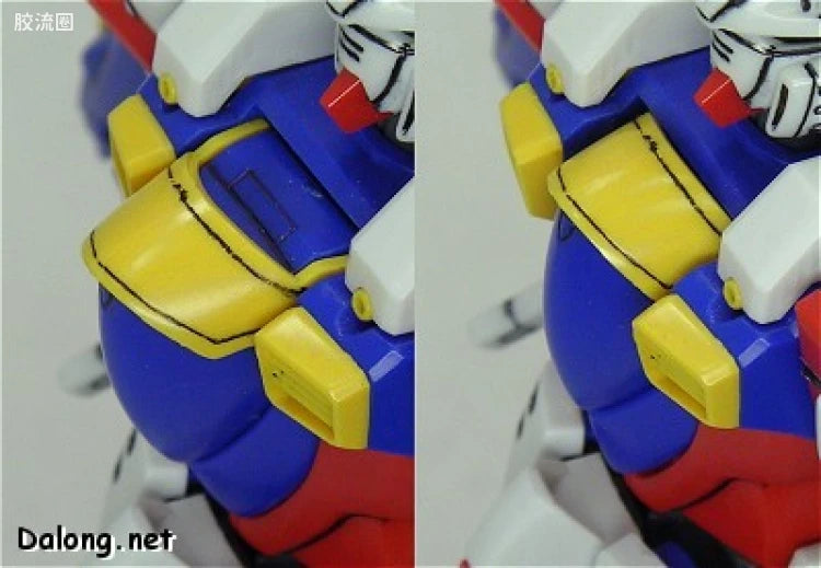 Bandai MG 1/100 GF13-017NJII God Gundam