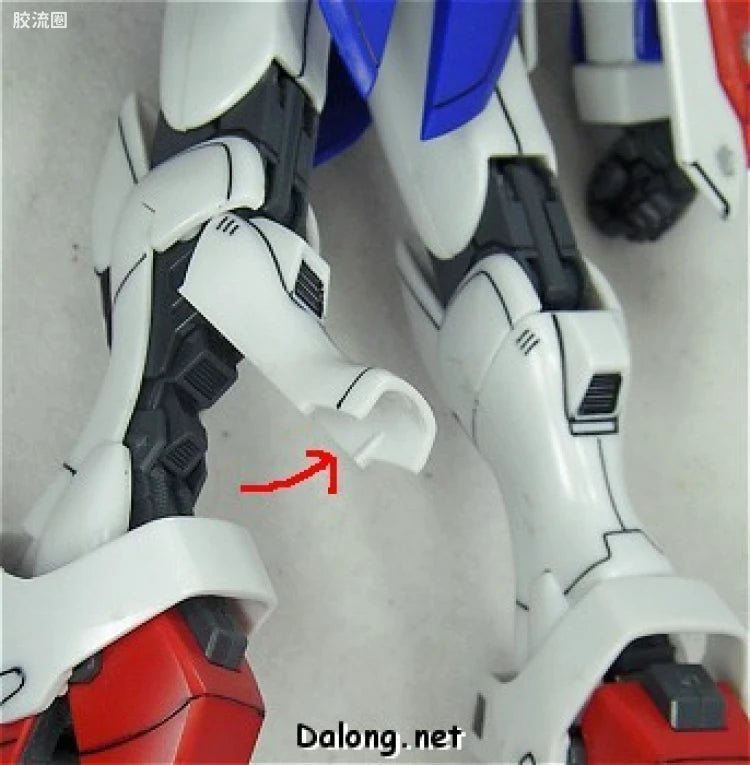 Bandai MG 1/100 GF13-017NJII God Gundam