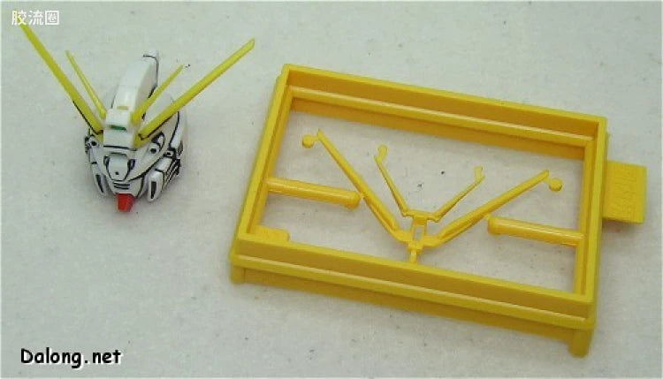 Bandai MG 1/100 GF13-017NJII God Gundam