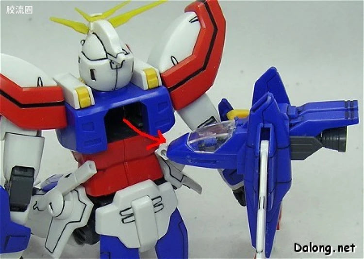 Bandai MG 1/100 GF13-017NJII God Gundam