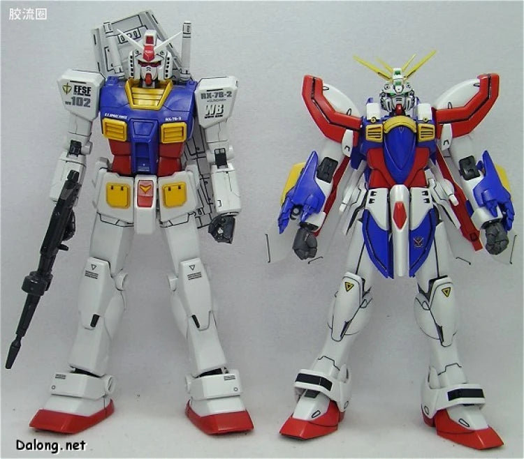 Bandai MG 1/100 GF13-017NJII God Gundam