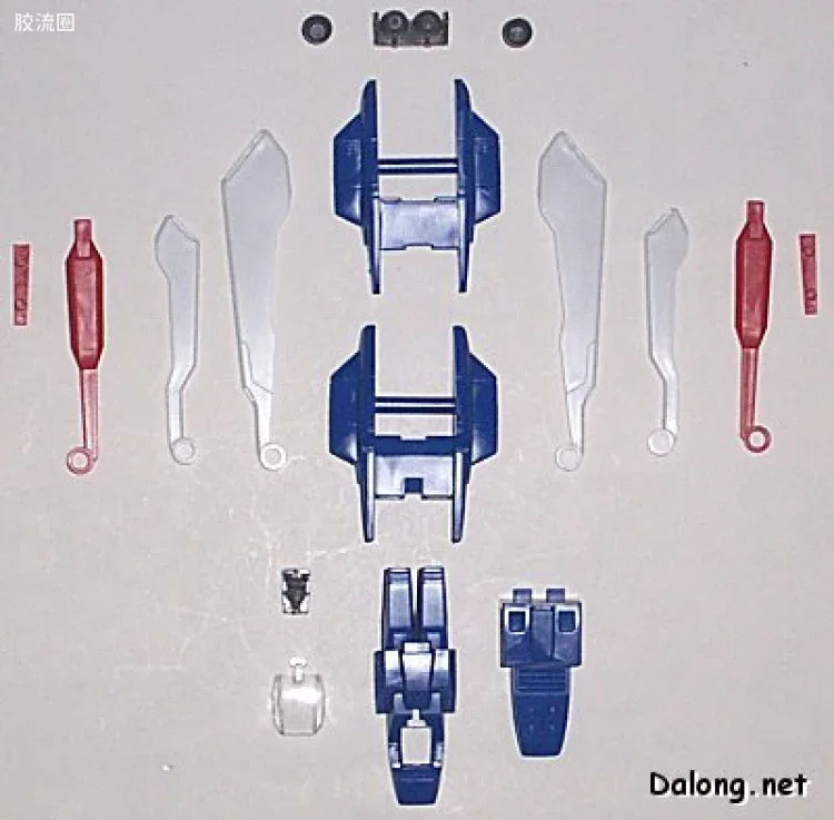 Bandai MG 1/100 GF13-017NJII God Gundam
