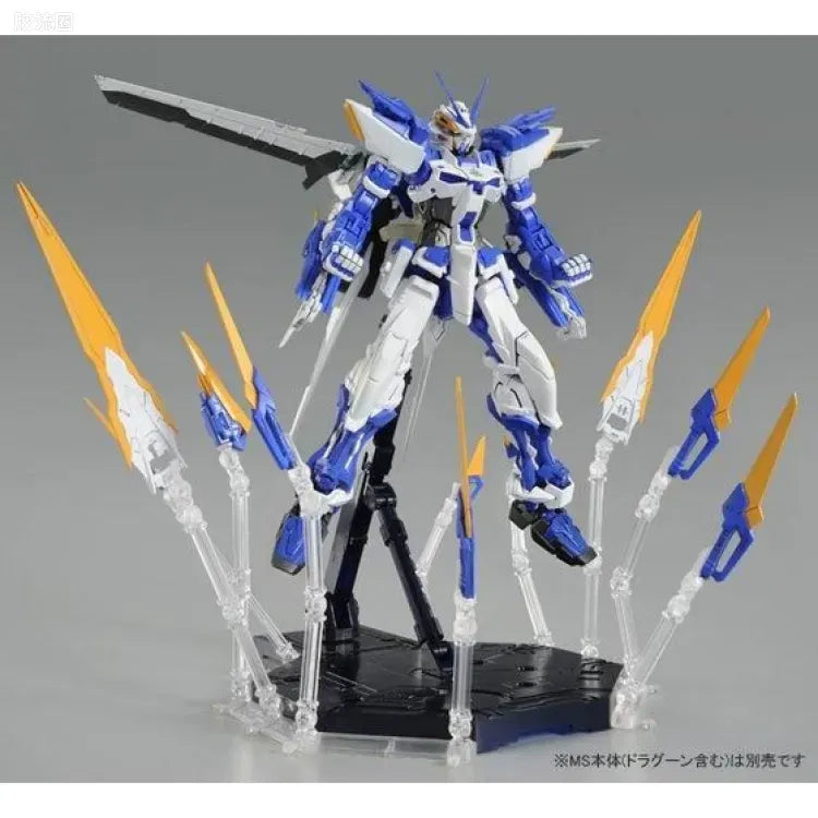 P-Bandai MG 1/100 Dragoon Formation Base for Gundam Astray Blue Frame D