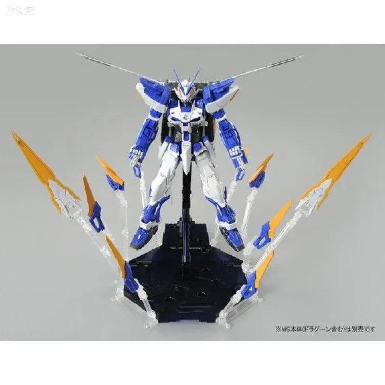 P-Bandai MG 1/100 Dragoon Formation Base for Gundam Astray Blue Frame D