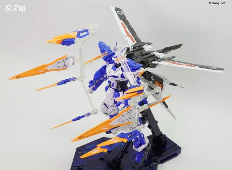 P-Bandai MG 1/100 Dragoon Formation Base for Gundam Astray Blue Frame D