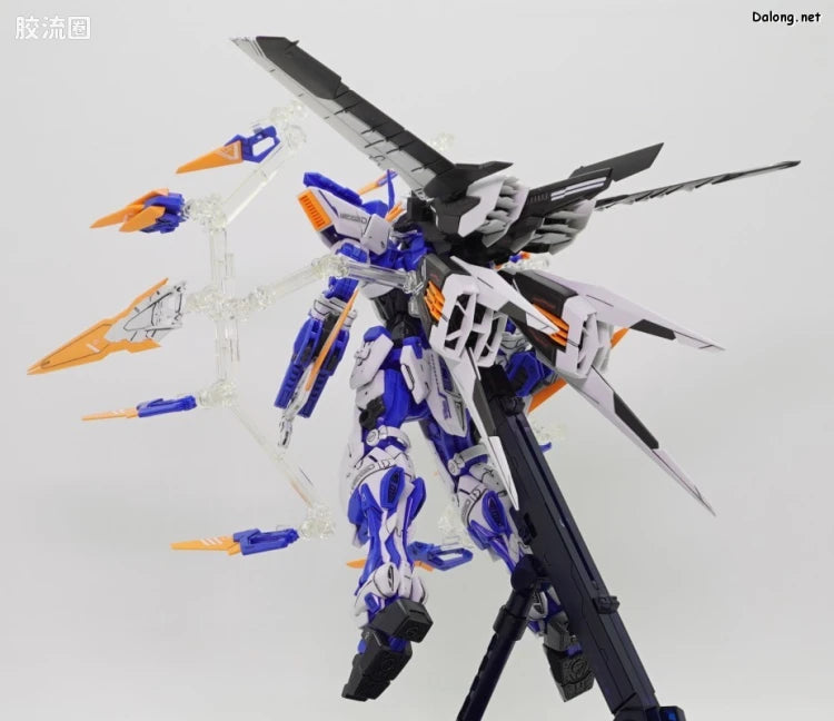 P-Bandai MG 1/100 Dragoon Formation Base for Gundam Astray Blue Frame D