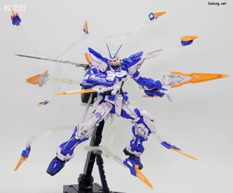 P-Bandai MG 1/100 Dragoon Formation Base for Gundam Astray Blue Frame D