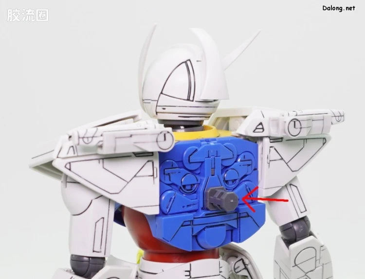 P-Bandai MG 1/100 Expansion Effect Unit "Moonlight Butterfly" for Turn A Gundam