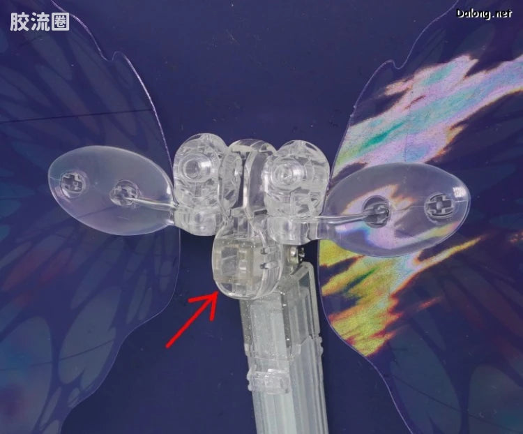 P-Bandai MG 1/100 Expansion Effect Unit "Moonlight Butterfly" for Turn A Gundam