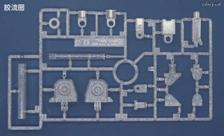 P-Bandai MG 1/100 Expansion Effect Unit "Moonlight Butterfly" for Turn A Gundam