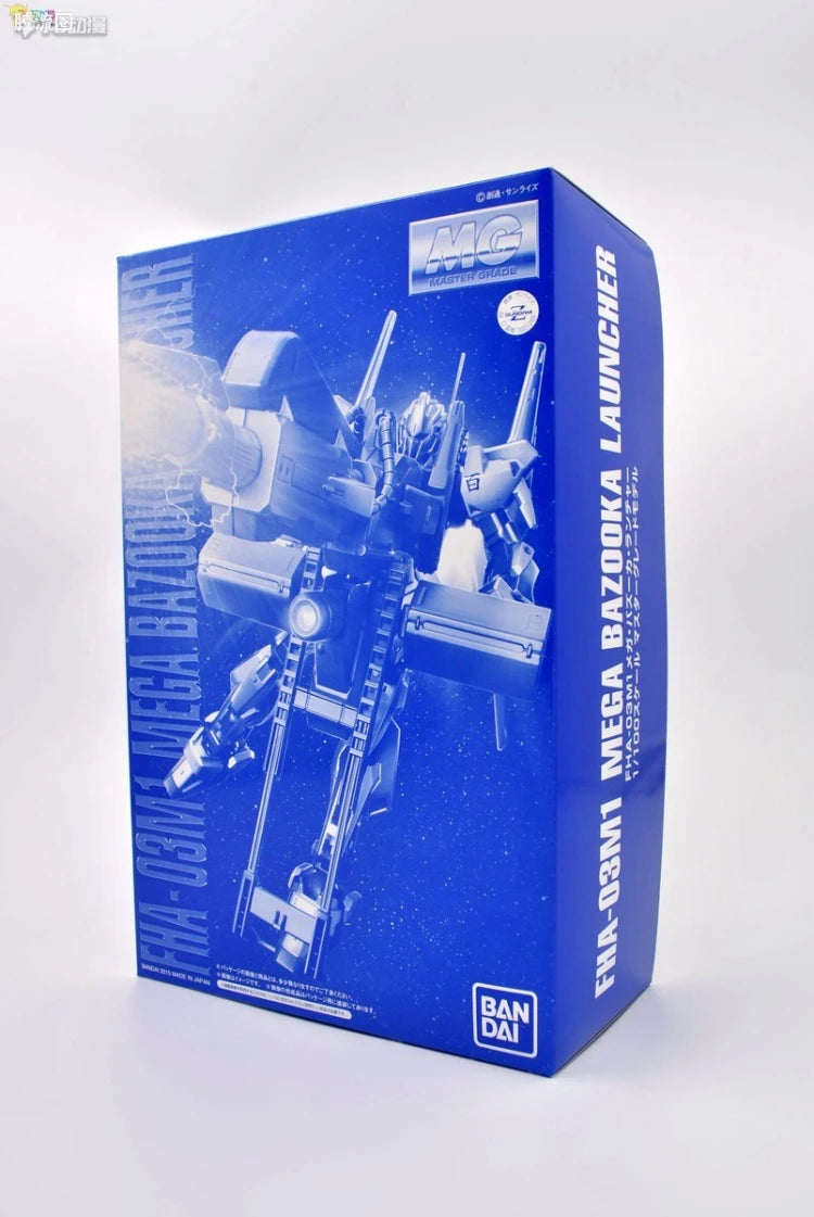 P-Bandai MG 1/100 Mega Bazooka Launcher for Hyaku Shiki Ver.2.0