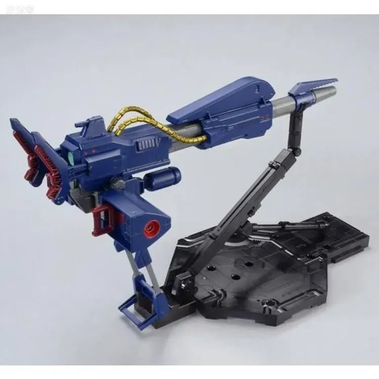 P-Bandai MG 1/100 Mega Bazooka Launcher for Hyaku Shiki Ver.2.0