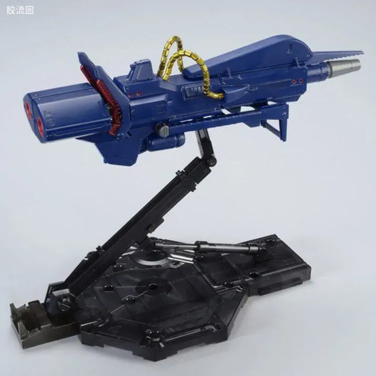 P-Bandai MG 1/100 Mega Bazooka Launcher for Hyaku Shiki Ver.2.0
