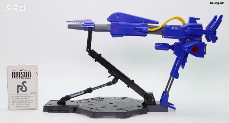 P-Bandai MG 1/100 Mega Bazooka Launcher for Hyaku Shiki Ver.2.0