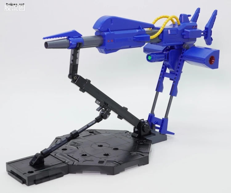 P-Bandai MG 1/100 Mega Bazooka Launcher for Hyaku Shiki Ver.2.0