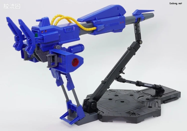 P-Bandai MG 1/100 Mega Bazooka Launcher for Hyaku Shiki Ver.2.0