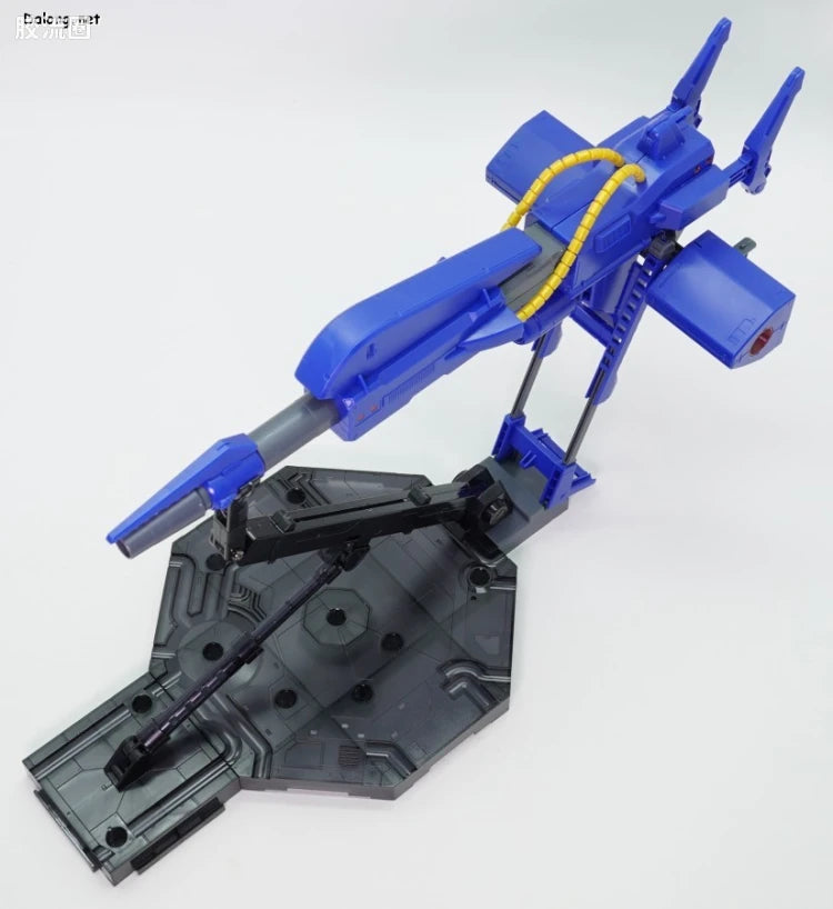 P-Bandai MG 1/100 Mega Bazooka Launcher for Hyaku Shiki Ver.2.0