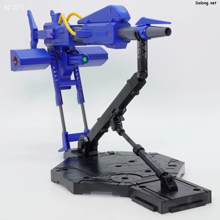 P-Bandai MG 1/100 Mega Bazooka Launcher for Hyaku Shiki Ver.2.0