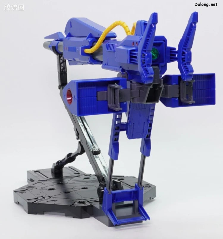 P-Bandai MG 1/100 Mega Bazooka Launcher for Hyaku Shiki Ver.2.0