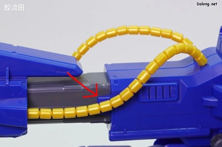 P-Bandai MG 1/100 Mega Bazooka Launcher for Hyaku Shiki Ver.2.0