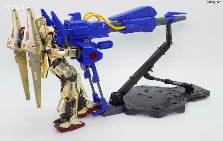 P-Bandai MG 1/100 Mega Bazooka Launcher for Hyaku Shiki Ver.2.0