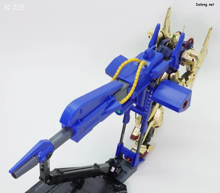 P-Bandai MG 1/100 Mega Bazooka Launcher for Hyaku Shiki Ver.2.0