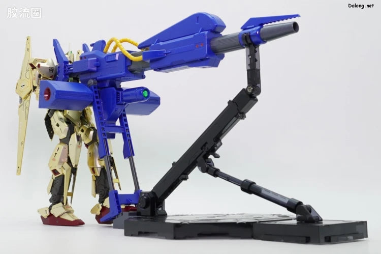 P-Bandai MG 1/100 Mega Bazooka Launcher for Hyaku Shiki Ver.2.0