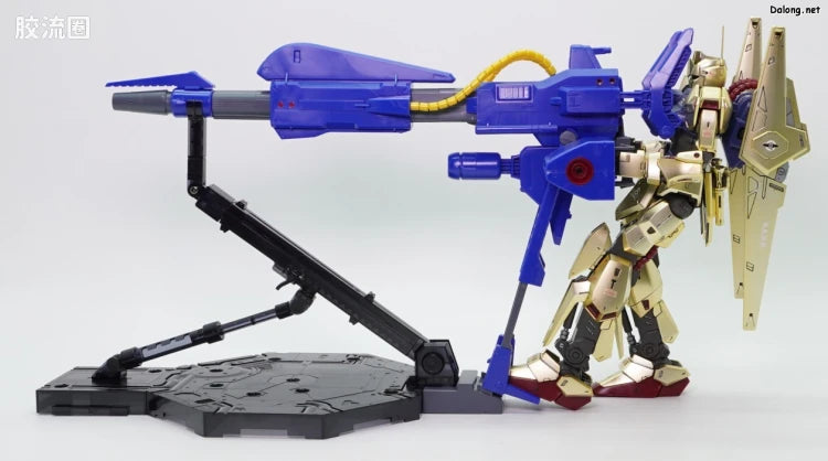 P-Bandai MG 1/100 Mega Bazooka Launcher for Hyaku Shiki Ver.2.0