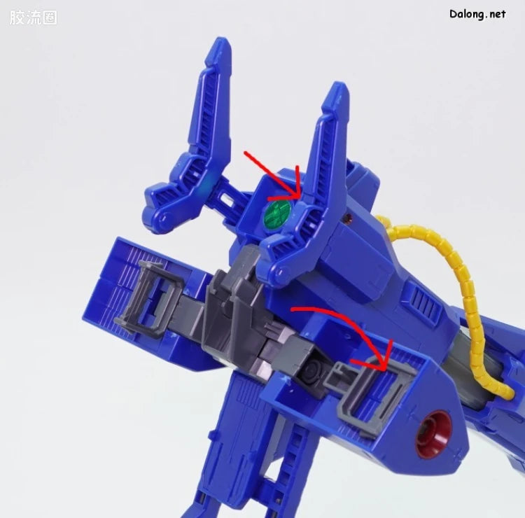 P-Bandai MG 1/100 Mega Bazooka Launcher for Hyaku Shiki Ver.2.0